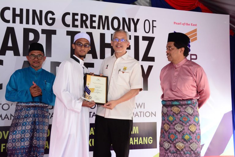 CONGRATULATIONS HUFFAZ ILMUAN!