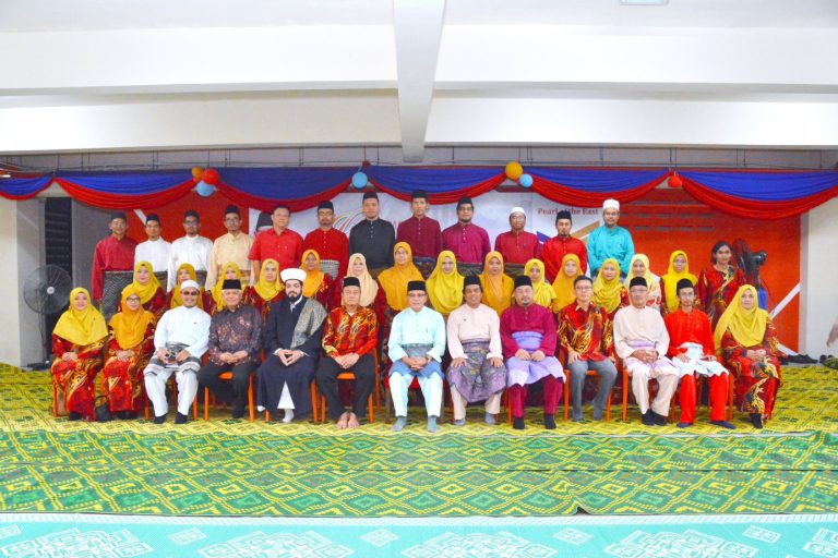 The Holy Month of Ramadhan