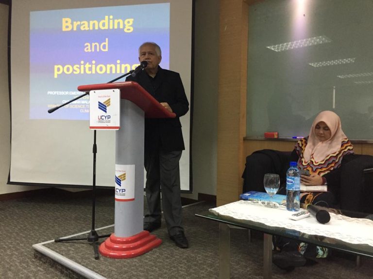 Intellectual Discourse on Positioning And Branding