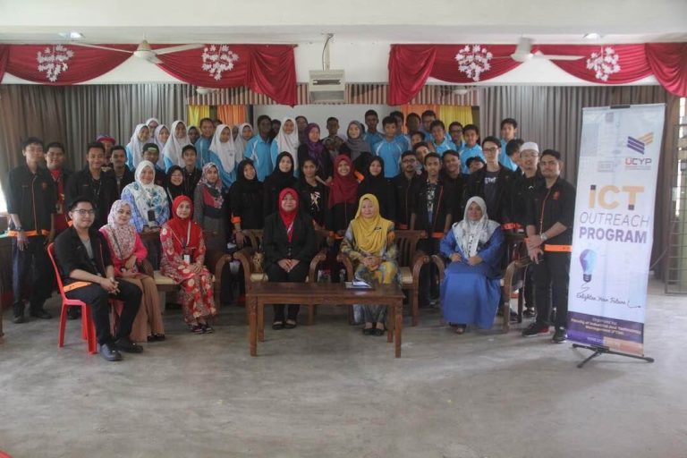 Faculty of Industrial and Technology Management ICT Outreach Program
