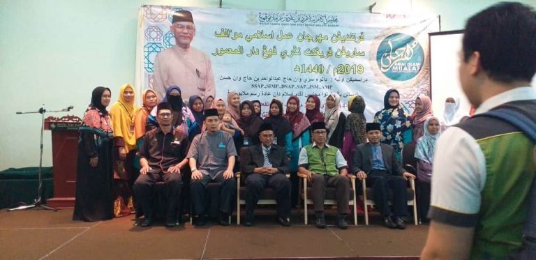 PETAMA students shine through in Mahrajan Competition