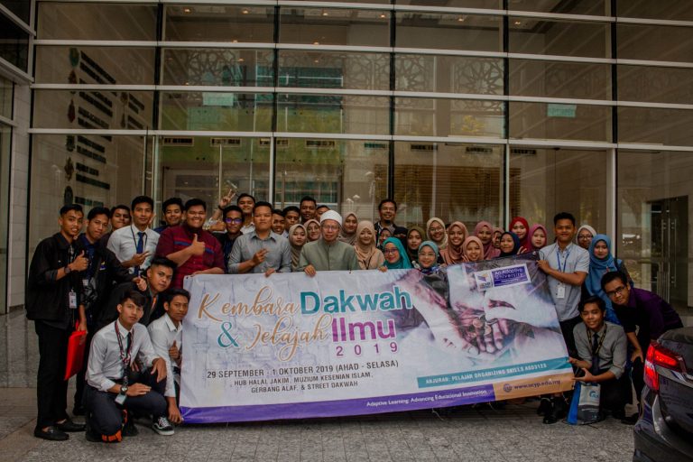 DMI Students Successfully Organized ‘Kembara Dakwah dan Jelajah Ilmu 2019’