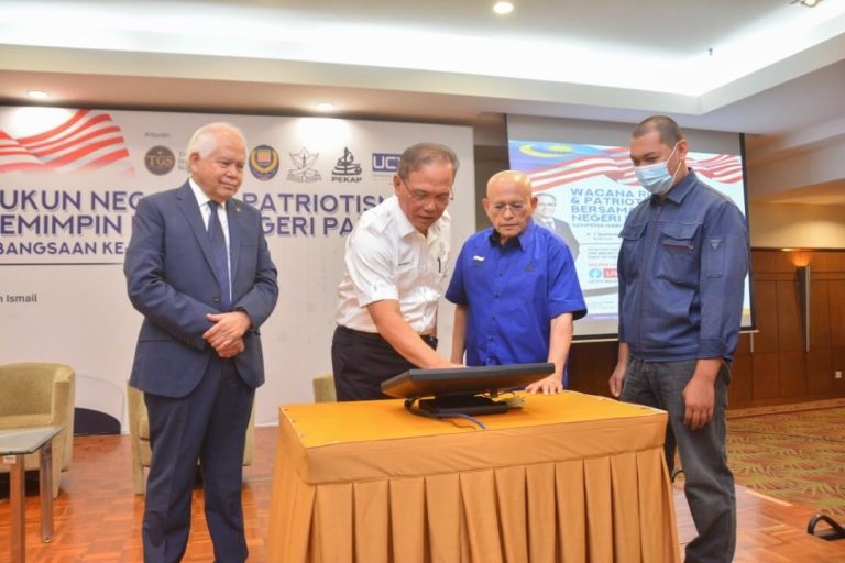 Wacana Rukun Negara & Patriotisme Bersama Pemimpin Muda Negeri Pahang Sempena Hari Kebangsaan Ke-63