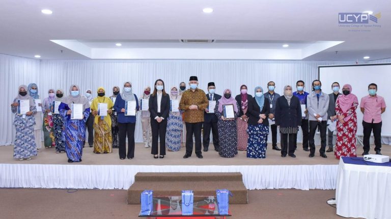 UCYP Academic Service Excellence Award