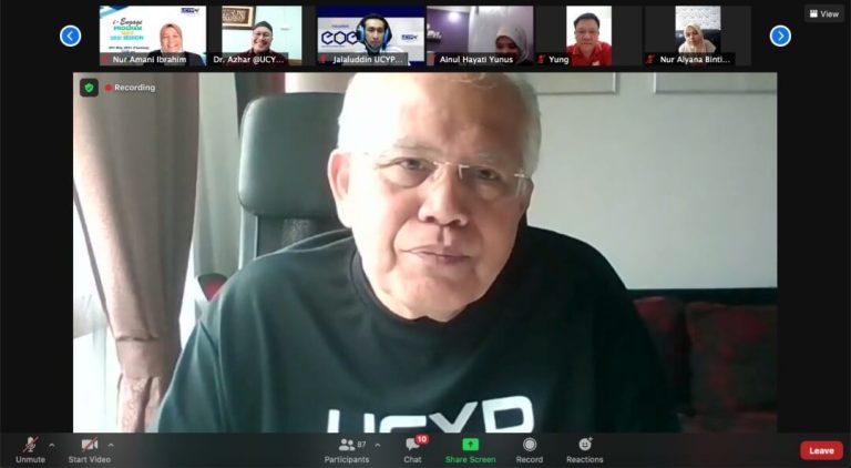 i-Engage Program May 2021  The steps to excellence begin at UCYP