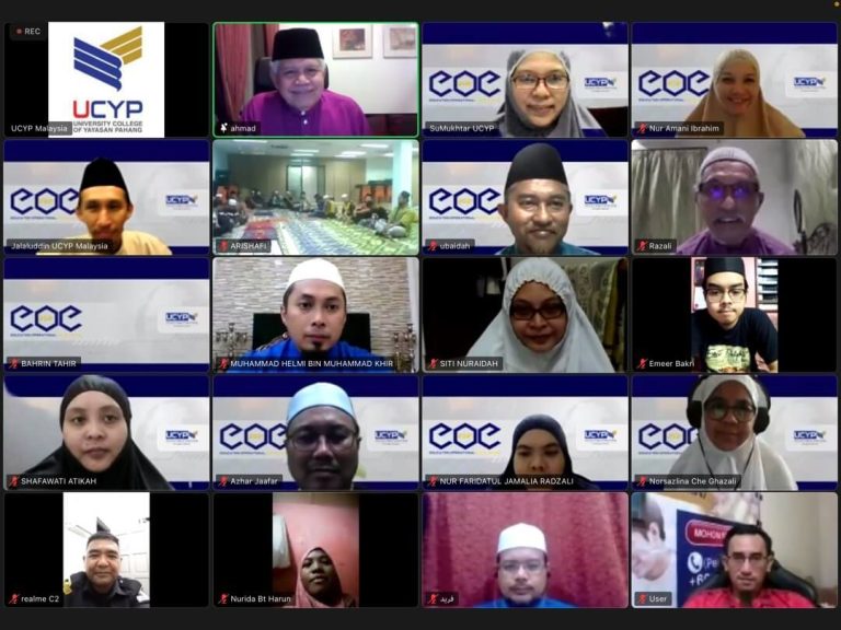 Pengumuman khas oleh Naib Canselor UCYP