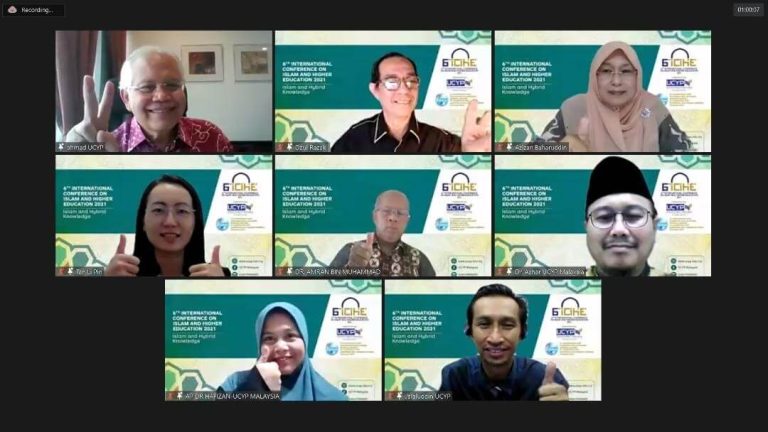 6TH INTERNATIONAL CONFERENCE ON ISLAM IN HIGHER EDUCATION 2021 (ICIHE)