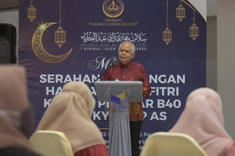 STUDENTS ARE CELEBRATED BY THE YAYASAN TUANKU CANSELOR UCYP IN CONJUNCTION WITH AIDILFITRI 2022