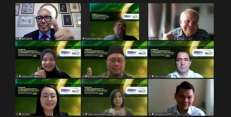 PENGANJURAN SECARA DALAM TALIAN  WEBINAR ON GLOBAL ENVIRONMENTAL SUSTAINABILITY CHALLENGES:HANDLING ENVIRONMENTAL ISSUES WITH ADVANCED TECHNOLOGY