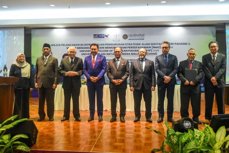 MAJLIS PELANCARAN BLUEPRINT PELAN PENGURUSAN STRATEGIK ALAM SEKITAR NEGERI PAHANG & MAJLIS MENANDATANGANI MOU ANTARA UCYP DAN UIAM