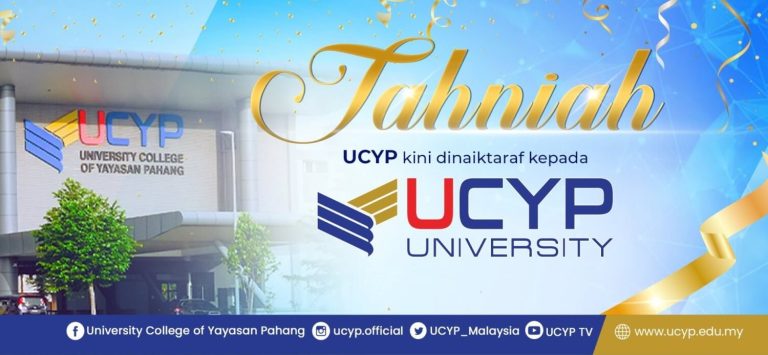 UCYP University is now a fully-fledged university – A Milestone in Educational Excellence