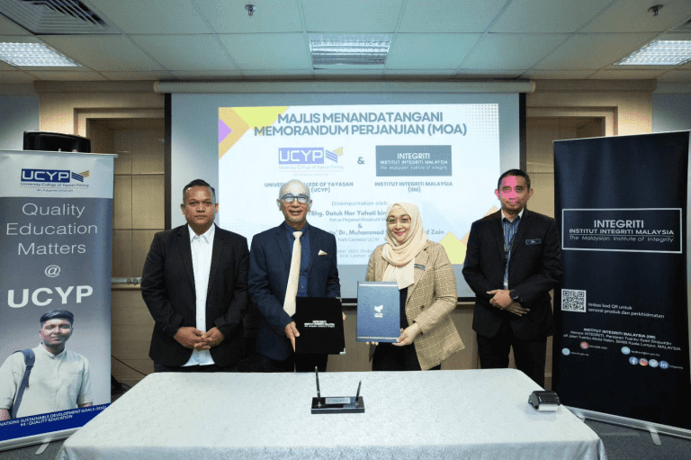 UCYP and IIM MoA: Formalizing partnership for BMAGiC 2023