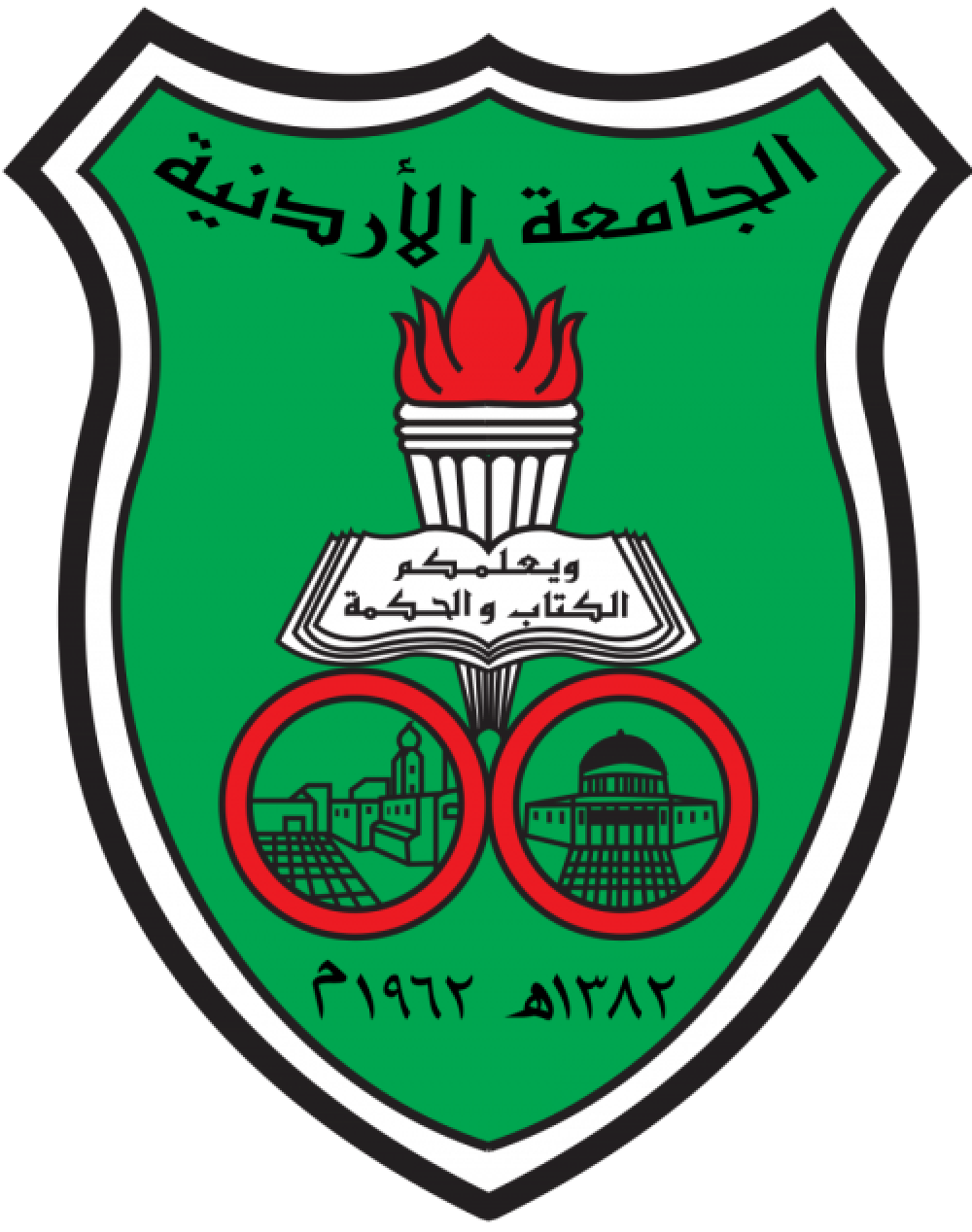 Jordan University